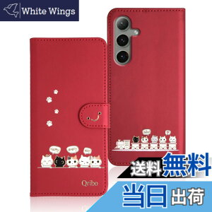 �y���������zQribo Galaxy S24 Plus �P�[�X �蒠�^ Galaxy S25 Plus �P�[�X �V���v���Ȃ̂ɉ����f�U�C�� �G���{�X���H�L�� ���ꂵ���C���� 6.7�C���`�Ή� �M�����N�V�[s24 Plus �P�[�X Samsung S24plus / S25plu