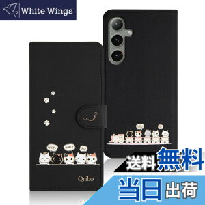 �y���������zQribo Galaxy S24 Plus �P�[�X �蒠�^ Galaxy S25 Plus �P�[�X �V���v���Ȃ̂ɉ����f�U�C�� �G���{�X���H�L�� ���ꂵ���C���� 6.7�C���`�Ή� �M�����N�V�[s24 Plus �P�[�X Samsung S24plus / S25plu