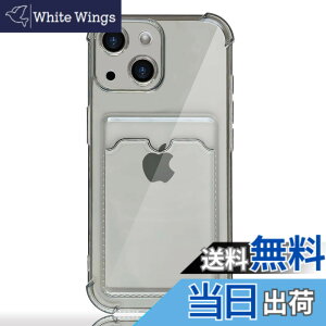 �y���������zJOOBOY �X�}�z�P�[�X �Ή� iPhone 15 Plus �N���A�P�[�X ���� �J�[�h���[ TPU �\�t�g �X�g���b�v�z�[���t�� ���^ �y�� ���ϖh�~ �ϋv ���菝�h�~ ���C�����X�[�d�Ή� �Ή� �A�C�t�H��15 