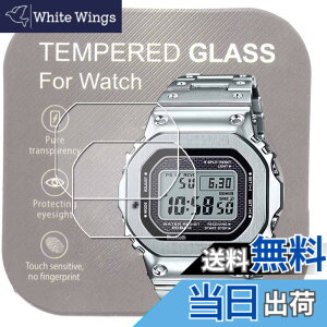 �y���������z[2������]For �r���vGMW-B5000 MRG-B5000 GM-5600 �p9H�����K���X�t�B���� �����x ����h���ϋv������ ����ꂵ�₷���ی�t�B���� 2.5D�J�[�u