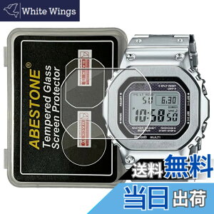 �y���������z[2������]For �r���vGMW-B5000-D1 �p9H�����K���X�t�B���� �����x ����h���ϋv������ ����ꂵ�₷���ی�t�B���� 2.5D�J�[�u GMW-B5000