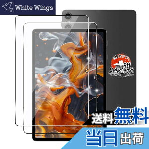 �y���������z�p TECLAST P30T / P30 / M50S / ODEA A10 �K���X�t�B���� 10.1�C���` 2�� �y���Y���Ɏq�f�ށz �p Teclast P30 / P30T �t�B���� �d�x9H �p Teclast P30T �ی�t�B���� �ϏՌ� �p Teclast P30 �t�� �K���X �t