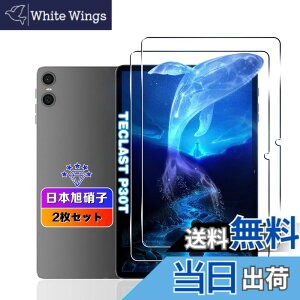�y���������z�y2���Z�b�g�z �Ή� TECLAST P30T / P30 / M50S / ODEA A10 �t�B���� 10.1�C���` �y���YAGC���Ɏq�f�ށz �Ή� Teclast P30 / P30T �K���X�t�B���� �����K���X Teclast P30T �^�u���b�g �p �ی�t�B���� 