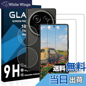 �y���������z�y2���t���t�B����+2�������Y�t�B�����z�Ή� AQUOS R9 pro �K���X�t�B���� ���Y���ɎqAGC�f�� �A�N�I�X R9pro �ی�t�B���� �y �d�x9H ���Y���ɎqAGC�f�� �C�A�[�� ��U�h�~ �w��h�~ 