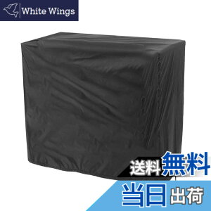 �y���������zCOZENTA �o�[�x�L���[ �J�o�[ ���O �O���� �R���� �A�E�g�h�A �L�����v �h�� �h�o ���Ă��~�� (XS 100x60x150cm)