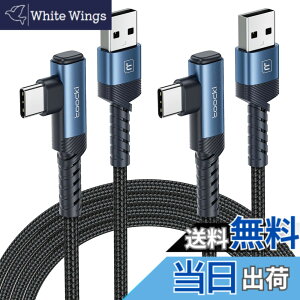 �y���������ztoocki usb c �P�[�u�� 3M �y2�{�Z�b�g�z L�� �u���[ usb a to c �^�C�vc �P�[�u�� 3A�}���[�d �i�C�����҂� PD�Ή� QC 3.0/2.0�Ή� �f�[�^�]�� �f���h�~ iPhone 17/iPhone 16/iPhone 15/Plus�AMacBook Air/P