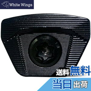 �y���������z�ŐVPING �s�� G430 G430 MAX G425 LST �t�F�A�E�F�C�E�b�h FW/�n�C�u���b�h �w�b�h�E�F�C�g (22g)