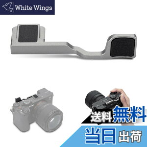 �y���������zJJC �T���O���b�v �T�����X�g �\�j�[ Sony A7CII / A7CR �J�����ɓK�p �����ȒP �J�����z�[���h�������߂� �V���o�[