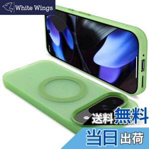 �y���������zONETIAOLONG �ɓK������ Google Pixel9 �p�̃P�[�X Pixel9Pro �p��MagSafe�Ή� �N���A �ϏՌ� �O�[�O�� �s�N�Z�� 9 �p�̃}�O�Z�[�t�Ή� �J�o�[ PC�w�� TPU �X�}�z�P�[�X �X�g���b�v�z�[���t�� 