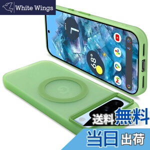 �y���������zONETIAOLONG �ɓK������ Google Pixel8Pro �p�̃P�[�X MagSafe�Ή� �N���A �ϏՌ� �O�[�O�� �s�N�Z�� 8Pro �p�̃}�O�Z�[�t�Ή� �J�o�[ PC�w�� TPU �X�}�z�P�[�X �X�g���b�v�z�[���t�� ����~