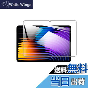 �y���������z�y1���zFor Xiaomi Pad 7/Pad 7 Pro/Xiaomi Pad 8/Pad 8 Pro �p�̃t�B���� For Xiaomi Pad 8 �p�̃K���X�t�B���� �����K���X 11.2�C���` �w��h�~ �C�A�[�� �d�x9H ��U�h�~ ��ʕی� �ی�V�[�g�t��