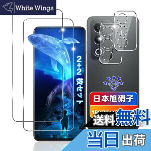 �y���������z�ywnunbg 2+2���Z�b�g�z �Ή� oppo a3 5g �K���X�t�B���� 2�� + �J�����ی� 2�� �y���{���Ɏq�f�ލ̗p �d�x9H ��U�h�~ �z �p oppoa3 5g �t�B���� �Ή� a3 5g �����K���X�t���ی�t�B���� �P