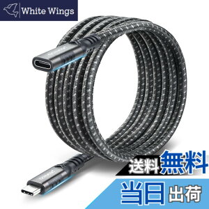 �y���������zaceyoon USB Type-C �����P�[�u�� 2M USB-C�����R�[�h USB 3.1 Gen 2 10Gbps �����f�[�^�]�� 4K@60hz�𑜓x 2���[�g�� 100W/5A�}���[�d �i�C�����҂� �I�X-���X �^�C�v C�e�@��Ή� USB C Extension Cable