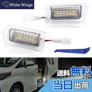 �y���������zGemPro�A���t�@�[�h40�n �J�[�e�V�����v 3��� ���F���t�@�C�A �X���C�h�h�A�X�|�b�g�����v40�A���t�@�[�h �X�e�b�v�����v �h�A�E�F���J�����C�g ALPHARD VELLFIRE 40�n AGH4#W AAHH4#W TAHA4