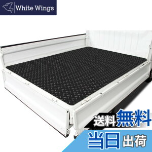 �y���������zKUKUAN�ב�p�S���}�b�g �y�g���b�N �ב�}�b�g ������3mmx1400mmx2000mm �y�g ����~�� ���O (������, 2000*1400*3mm)