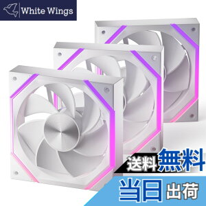 �y���������zAsiaHorse Nyota ARGB PC�P�[�X�t�@�� 120mm (12cm) 3�{ �t���E�z�C�p [�����\PWM/�É�] 4Pin PWM 5V 3Pin ARGB 2000RPM/61.5 CFM/HDB�x�A�����O/������ ���[�J�[RGB�\�t�g�Ή� (ASUS Aura, ASRock, GIGABYTE, MSI)