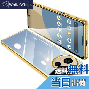�y���������zONETIAOLONG �ɓK������AQUOS sense10 / sense9 �p �P�[�X �N���A SH-53E �J�o�[ SH-M29 SHG14 SH-M33 ���� �X�}�z�P�[�X aquos�Z���X10 �p�J�o�[ �ϏՌ� �y�� ���b�L���H TPU ���^ �X�g���b�v�z�[���t