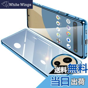 �y���������zONETIAOLONG �ɓK������AQUOS sense10 / sense9 �p �P�[�X �N���A SH-53E �J�o�[ SH-M29 SHG14 SH-M33 ���� �X�}�z�P�[�X aquos�Z���X10 �p�J�o�[ �ϏՌ� �y�� ���b�L���H TPU ���^ �X�g���b�v�z�[���t