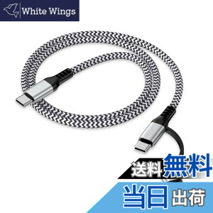 �y���������z2in1 USB-C iPhone�[�d�P�[�u�� 0.9M PD�Ή� 30W�}���[�d �����f�[�^�]�� Haoano �^�C�vc ���C�g�j���O�P�[�u�� �A�C�t�H�� �}���`�[�d�P�[�u�� iPhone 17/17 Air/17 Pro Max/16/15/14/13/SE/iPad Air/Mini/
