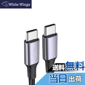 �y���������zType-C to Type-C 2.0 �P�[�u�� �P�[�u�� �f�[�^�]�� �����ϋv �҂� �f���h�~ 60W PD�}���[�di-Phone15/MacBook Pro/i-Pad Pro/Galaxy��Type-c�@��Ή� 1M
