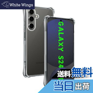 �y���������z�Ή� Galaxy S24 FE �P�[�X ��p �����o�b�N�J�o�[ �_��TPU�f�� �S�ʕی� �ϏՌ� �����h�~ ���菝�h�~ �Ή� �M�����N�V�[S24 FE �ی�P�[�X �ČRMIL�K�i �U�M���H ���ς��ɂ��� ���C��
