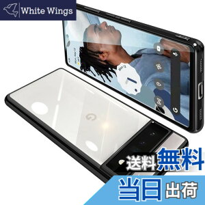 �y���������zONETIAOLONG �ɓK������Google Pixel6 Pro �p�̃P�[�X �N���A �O�[�O�� �s�N�Z�� 6Pro �p�̃X�}�z�P�[�X TPU�f�� ���^ �ϏՌ� �J�o�[ �X�g���b�v�z�[���t�� �����h�~ ����~�� (�u���b�N)