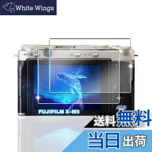�y���������z�y2���Z�b�g�z �Ή� X-M5 �K���X�t�B���� 2�� �y���{���Ɏq�f�ލ̗p �d�x9H ��U�h�~ �z �Ή� Fuji X-M5 �����K���X �t�B���� �Ή� x-m5 �ی�t�B���� �t�� �����^0.26mm �ϏՌ� ��������