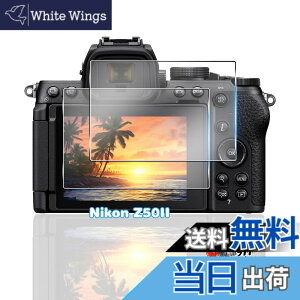 �y���������z�p Nikon Z50II �K���X�t�B���� 2�� �y���YAGC���Ɏq�f�ށz �p Z50II �t�B���� �S�ʕی� �p �j�R�� z50 ii �ی�t�B���� �ϏՌ� �d�x9H �p z502 �t���ی�t�B�� �����ߗ� �����^ ��U�h�~ 