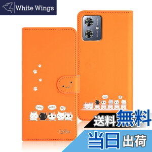 �y���������zQribo Moto G64 5G / Moto G64Y 5G �P�[�X �蒠�^ ���g���[�� G64 �P�[�X Moto G64 5G �P�[�X �V���v���Ȃ̂ɉ����f�U�C�� �G���{�X���H�L�� ���ꂵ���C���� 6.5�C���`�Ή� Motorola G64y �X�}�z