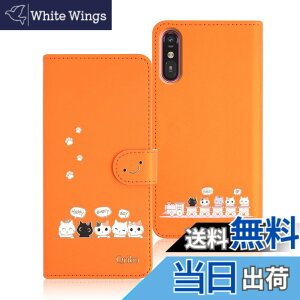 �y���������zQribo �炭�炭�X�}�[�g�t�H�� A A401FC �P�[�X �蒠�^ �炭�炭�X�}�[�g�t�H�� Lite MR01 �P�[�X �V���v���Ȃ̂ɉ����f�U�C�� �G���{�X���H�L�� ���ꂵ���C���� 6.1�C���`�Ή� FCNT A