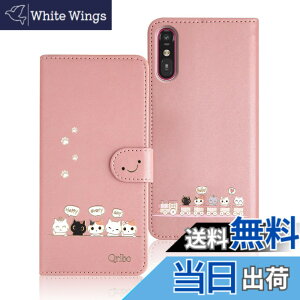 �y���������zQribo �炭�炭�X�}�[�g�t�H�� A A401FC �P�[�X �蒠�^ �炭�炭�X�}�[�g�t�H�� Lite MR01 �P�[�X �V���v���Ȃ̂ɉ����f�U�C�� �G���{�X���H�L�� ���ꂵ���C���� 6.1�C���`�Ή� FCNT A
