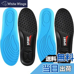 �y���������z[Kozzim] �R�� �E�L �X�|���W�C���\�[�� ��Ɨp�C���\�[�� �_�炩�� �ʋC�� �����z������Ռ��z�� ���~�� �ᔽ���d���p�C���\�[�� (�u���b�N*2��, L(26.5-28.5cm))