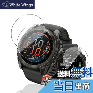 �y���������z�p GARMIN(�K�[�~��)fenix 8 Sapphire AMOLED 47mm �K���X�t�B���� �ی�t�B���� �y���YAGC���Ɏq�f�ށz �p GARMIN fenix 8 47mm �t�B���� �����ߗ� �����^ �p fenix 8 sapphire amoled �t�� �ی�t�B����