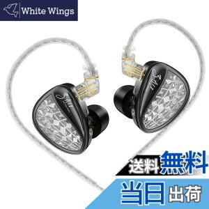 �y���������zYinyoo KZ ZA12�i4BA+2DD�j�n�C�u���b�h�^ �C�����j �J�i���^ kz �C���z�� ���Չ��� �Q�[�~���O�C���z�� 10mm�����`�_�C�i�~�b�N�h���C�o�[+8mm�����\�_�C�i�~�b�N�h���C�o�[ 3.5mm�v��