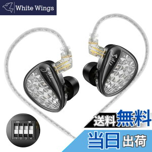 �y���������zYinyoo KZ ZA12�i4BA+2DD�j�C�����j �L�� �Q�[�~���O�C���z�� �m�C�Y�L�����Z�����O �n�C�u���b�h�^ �n�C�G���h kz �C���z�� �J�i���^ ���Չ��� �L���C���z�� 10mm�����`�_�C�i�~�b�N