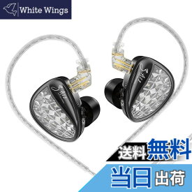 【送料無料】Yinyoo KZ ZA12 ゲーミングイヤホン マイク付き イヤモニ 高遮音性 ノイズキャンセニング KZこれまでのハイブリッドIEMイヤホンの最適解 3.5mmプラグ カナル型 ゲーム ゲーミング リケーブル 低音強化 PS5 PS4 Switch PC スマホ 対応 1年間メーカー(チュ
