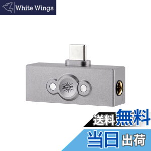 �y���������zLINSOUL Kiwi Ears Allegro Pro�~�j�|�[�^�u���f�R�[�h�A���v �����ׂ��@�\�ƃp�t�H�[�}���X���l�܂��ăA���v (Allegro Pro)