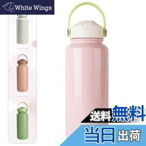 �y���������zBlackube ���� �X�g���[ 1���b�g�� �^���d�\���X�|�[�c�{�g�� �ۗ� ��e�� ����, �X�e�����X�����@�т� ���̎q �j�̎q �^�N�V�[�^�]��≮�O���s���D���Ȑl�ɍœK�ł�