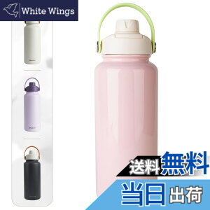 �y���������zBlackube���� 1L �^��f�M ������ �X�e�����X�| �ۉ� �ۗ� �X�|�[�c�{�g�� �X�|�[�c�����Ή� �j�̎q ���̎q ��l �q��