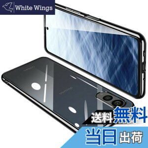 �y���������zONETIAOLONG �ɓK������Arrows N F-51C �p�̃P�[�X �N���A �J�o�[ ���� �X�}�z�P�[�X �ϏՌ� �y�� ���b�L���H TPU ���^ �X�g���b�v�z�[���t�� ����~�� �����h�~�i�u���b�N�j