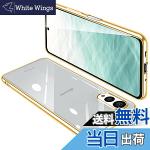 �y���������zONETIAOLONG �ɓK������Arrows N F-51C �p�̃P�[�X �N���A �J�o�[ ���� �X�}�z�P�[�X �ϏՌ� �y�� ���b�L���H TPU ���^ �X�g���b�v�z�[���t�� ����~�� �����h�~�i�S�[���h�j