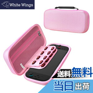 �y���������zAdada ��p�ی엷�s���[�L�������O�P�[�XNintendo Switch 2 2025 (�s���N, L)