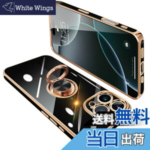 �y���������zONETIAOLONG iPhone16 Pro Max �p �P�[�X �����O�t�� �A�C�t�H��16ProMax �����O �J�o�[ �ϏՌ� TPU 360°��] �X�^���h�@�\ ���b�L���H �ԍڃz���_�[ �X�g���b�v�z�[���t�� 6.7�C���`�i�u���b