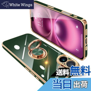 �y���������zONETIAOLONG iPhone16 Plus �p �P�[�X �����O�t�� �A�C�t�H��16Plus �����O �J�o�[ �ϏՌ� TPU 360°��] �X�^���h�@�\ ���b�L���H �ԍڃz���_�[ �X�g���b�v�z�[���t�� 6.7�C���`(�_�[�N�O��
