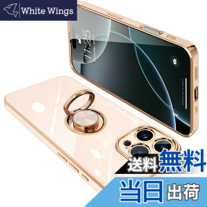 �y���������zONETIAOLONG iPhone16 Pro Max �p �P�[�X �����O�t�� �A�C�t�H��16ProMax �����O �J�o�[ �ϏՌ� TPU 360°��] �X�^���h�@�\ ���b�L���H �ԍڃz���_�[ �X�g���b�v�z�[���t�� 6.7�C���`�i�s���N
