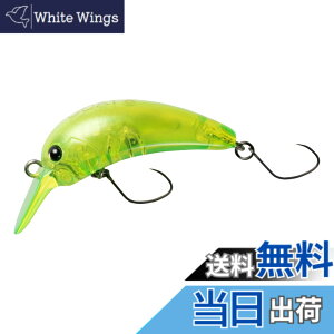 �y���������zYARIE(�����G) No.679 �S�[�g�X�^�[ F 2.4g (C45 �V�g����)