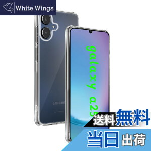 �y���������z�Ή� Galaxy A25 5G SC-53F �P�[�X ��p �����o�b�N�J�o�[ �_��TPU�f�� �S�ʕی� �ϏՌ� �����h�~ ���菝�h�~ �Ή� Galaxy A25 5G �ی�P�[�X �ČRMIL�K�i �U�M���H ���C�����X�[�d�Ή� �p Ga