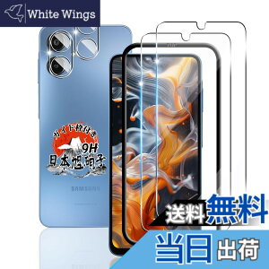 �y���������z�p Galaxy A25 5G �K���X�t�B���� 2�� + �J�����t�B���� 2�� �y�K�C�h�g�t�� ���YAGC���Ɏq�f�ށz �p �M�����N�V�[a25 5G �t�B���� �d�x9H �p Galaxy A25 �ی�t�B���� �ϏՌ� �p SC-53F SCG33 