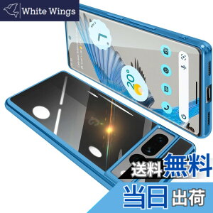 �y���������zONETIAOLONG �ɓK������Google Pixel7 Pro �p�̃P�[�X �N���A �O�[�O�� �s�N�Z�� 7Pro �p�̃X�}�z�P�[�X TPU�f�� ���^ �ϏՌ� �J�o�[ �X�g���b�v�z�[���t�� �����h�~ ����~�� (�u���[)