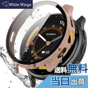 �y���������z�y�t���J�o�[�ی�zBOOLINN For garmin(�K�[�~��) venu 2/3/3s/4 �P�[�X �Ή� venu 3S �J�o�[ �����^ PC+�K���X�f�� �����ߗ� ���ϋv �h�o�E�h�� �����ȒP �E�����₷�� �ϏՌ� �S�ʕی� �P�[